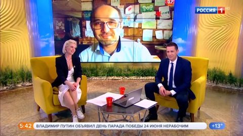 Эфир от 30.05.2020