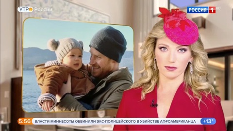 Эфир от 30.05.2020