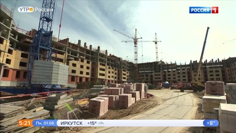 Эфир от 01.06.2020 (05:00)