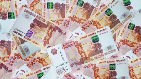Россияне сократили запас наличных до 13,3 триллиона рублей
