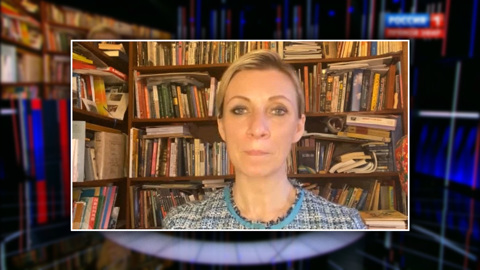 Мария Захарова о беспорядках в США: получают то, что посеяли (эфир от 07.06.20)