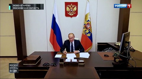 Эфир от 07.06.2020