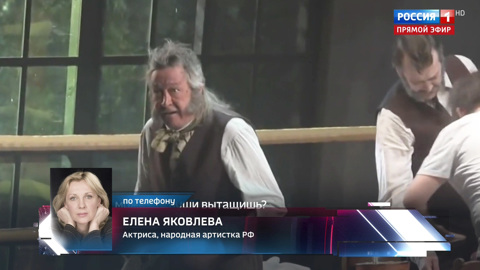 Актриса Елена Яковлева об аварии на Садовом: Ищите того, кто был в машине с Ефремовым (Эфир от 09.06.2020)