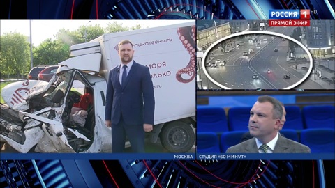 Что предшествовало ДТП с пьяным Ефремовым: следствие устанавливает подробности (Эфир от 09.06.2020)