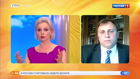 Эфир от 09.06.2020 (05:00)