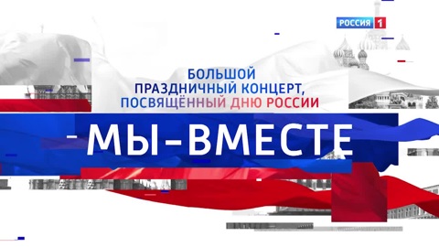 Трейлер Трейлер