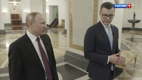 Трейлер Трейлер