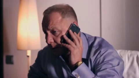 Трейлер Трейлер