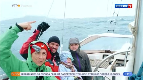 Эфир от 13.06.2020