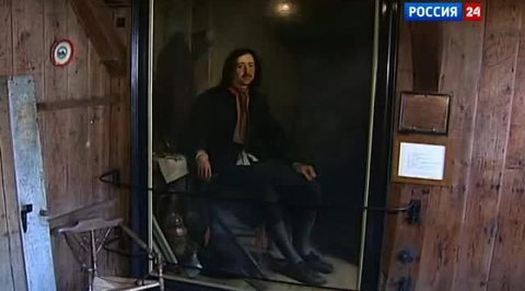 История на голландский манер