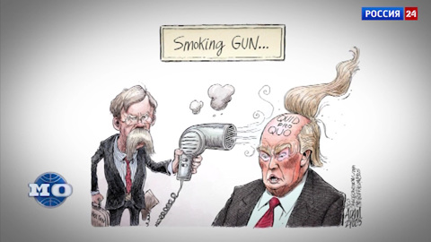 Эфир от 19.06.2020