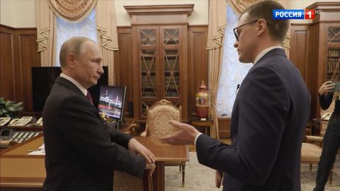 Путин даже во время отдыха остается на связи