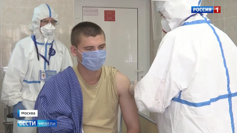Российскую вакцину планируют запустить в массовое производство уже осенью