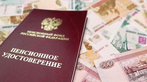 Россиянам начнут перечислять соцвыплаты без заявлений через госуслуги