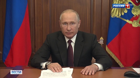 Эфир от 23.06.2020