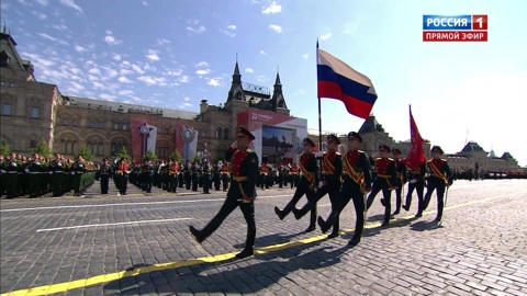 Москва. Парад к 75-й годовщине Победы