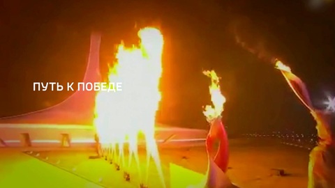 Путь к победе