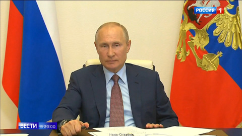 Эфир от 26.06.2020