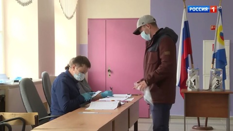 Эфир от 27.06.2020