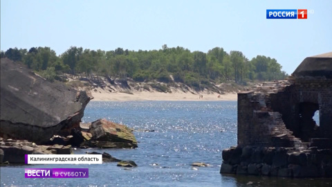 Эфир от 27.06.2020