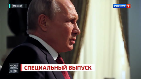 Путин не сомневался, что врачи поведут себя героически