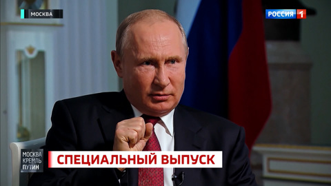 Путин ответил на "не очень зрелые высказывания" недовольных