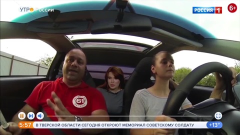 Эфир от 30.06.2020 (05:00)