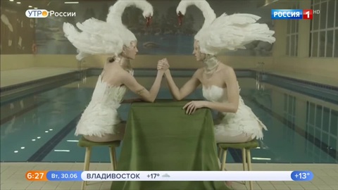 Эфир от 30.06.2020 (05:00)