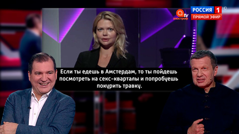 "Я курила травку". Откровенное признание бывшего замминистра Украины (Эфир от 01.07.2020)