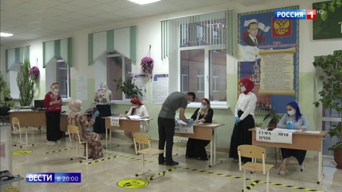 Эфир от 02.07.2020