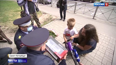 Эфир от 03.07.2020