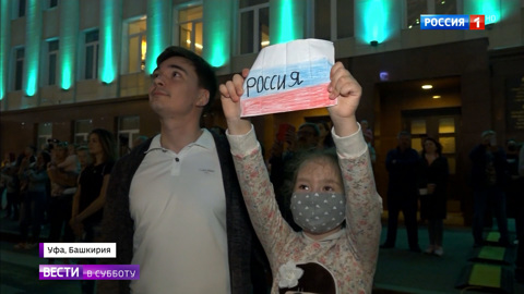 Эфир от 04.07.2020