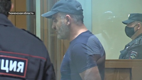 Конец криминальной саги: тюменский суд поставил точку в деле об убийстве Павла Колозяна