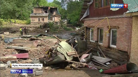 Катастрофический потоп в Рузе: мутный поток Городянки смыл жилые дома