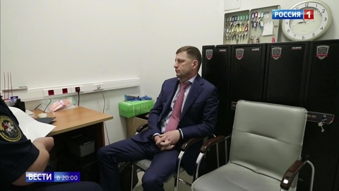 Последний рейс бизнес-классом: решение об аресте Фургала примет Басманный суд