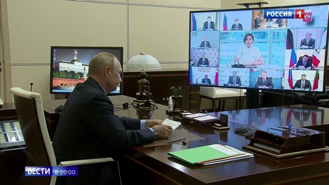 На первом месте – запросы граждан: Путин провел заседание наблюдательного совета АСИ