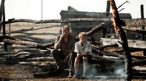 Трейлер Трейлер