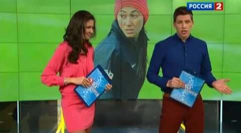 Эфир от 09.04.2013