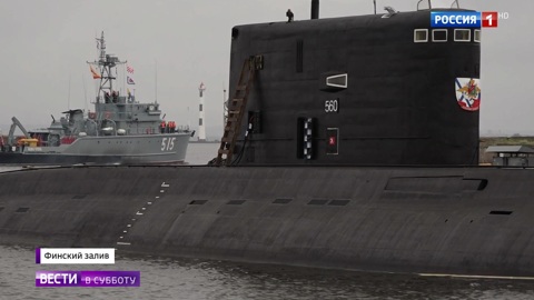 Репетиция Главного военно-морского парада: "Юнармейцы" возглавили строй