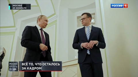 Озвучена первоочередная задача по борьбе с коррупцией в России
