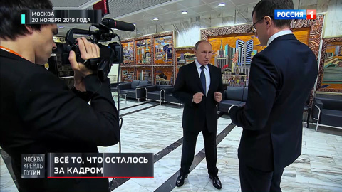 Противостояние в мировой экономике будет продолжаться, уверен Путин