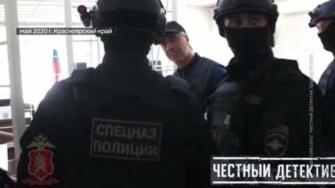 Чем грозит Анатолию Быкову новая статья