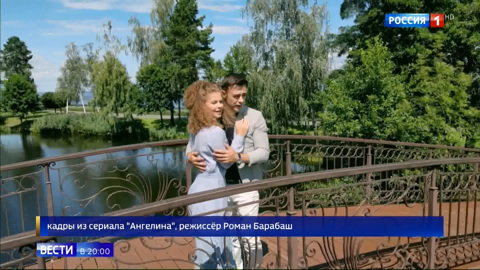 Месть, ревность и предательство: мелодрама "Ангелина" о трагических последствиях прошлого