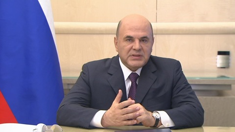 Регионы получат дополнительные средства на борьбу с лесными пожарами