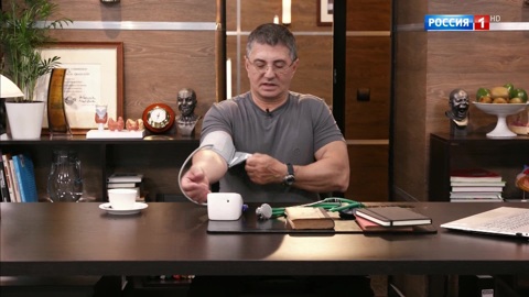 Доктор Мясников: гипотоники, вас нет