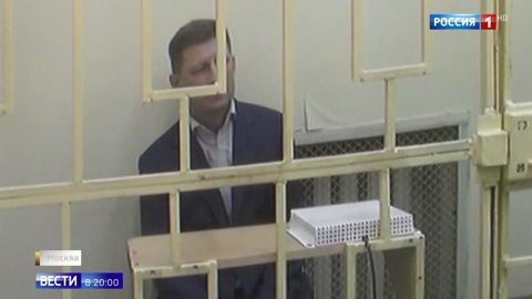 "Железный" бизнес и убийства предпринимателей: новые подробности дела  Фургала