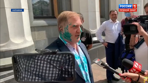 В Киеве облили зеленкой оппозиционного депутата (Эфир от 21.07.2020)