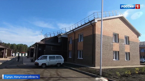 Упор на качество: в Тулуне более 60 семей, пострадавших от наводнения, справляют новоселье