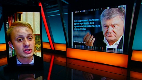 Бывший депутат Рады хочет уберечь всех граждан Украины от ошибки