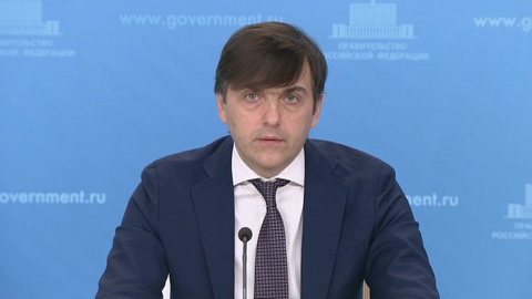 Минпросвещения: средний балл ЕГЭ по ряду предметов вырос